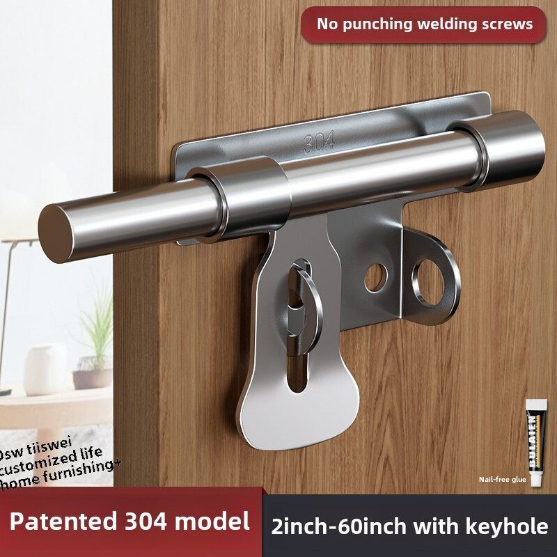 不锈钢插销拉丝锁防盗门带锁门扣挂左右插销明装门栓门锁插销牛鼻