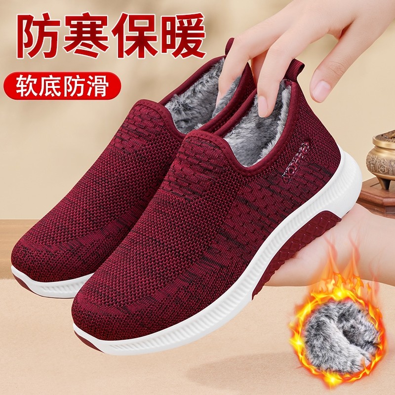 老北京布鞋女秋冬加绒加厚新款保暖中老年妈妈健步防滑软底二棉鞋