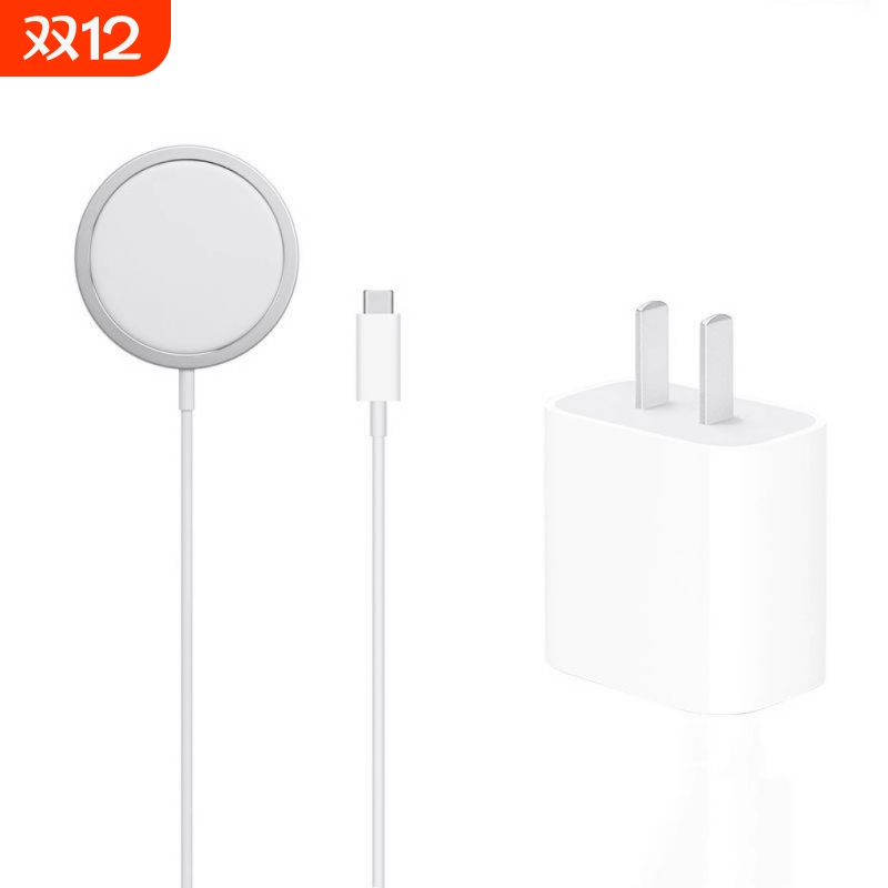 适用苹果磁吸充电器无线手机16promax充电线iphone16快充15/14/13/12快充15W强磁吸手机轻便原装typecMagSafe