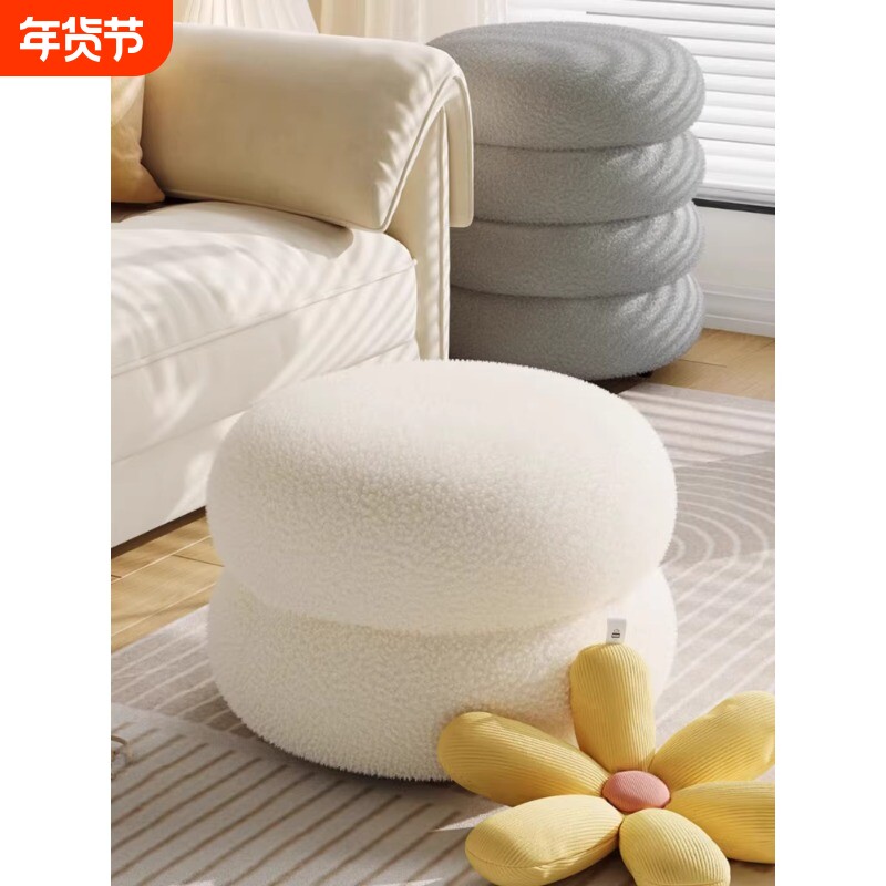 创意圆凳奶油风矮凳家用卧室梳妆凳换鞋凳软包茶几凳可爱小圆凳子