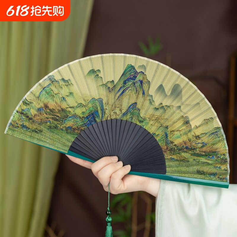 千里江山新中式国风烫金折扇7寸女式扇子马面裙真丝竹扇舞蹈扇