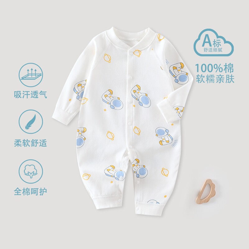 新生儿连体衣婴儿秋冬季纯棉打底睡衣男女宝哈衣和尚服母婴外出