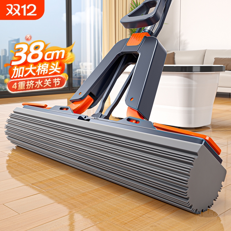 免手洗海绵拖把家用2023新款净吸水对折式大号胶棉地拖头墩布自动