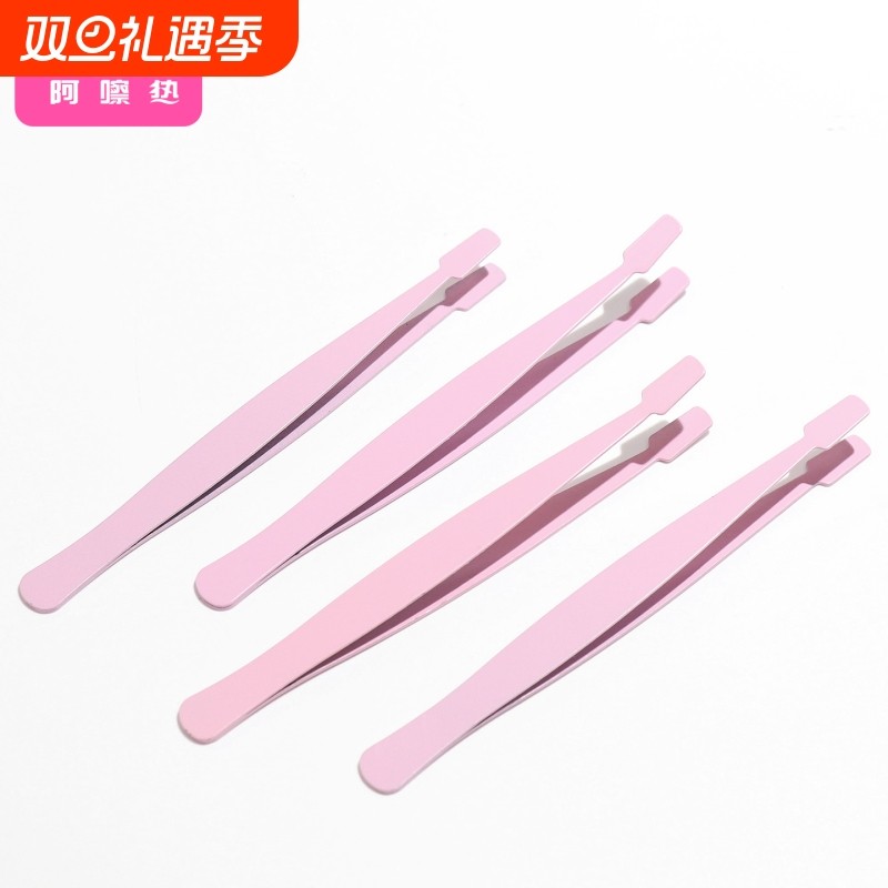 镊子/假睫毛C1vn800-假睫毛嫁接工具新手用平头夹子化妆镊子