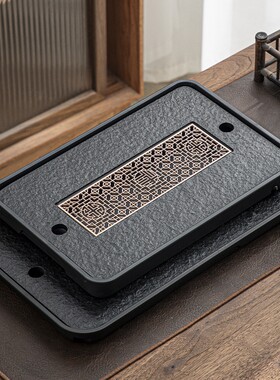 仿乌金石茶盘茶具套装