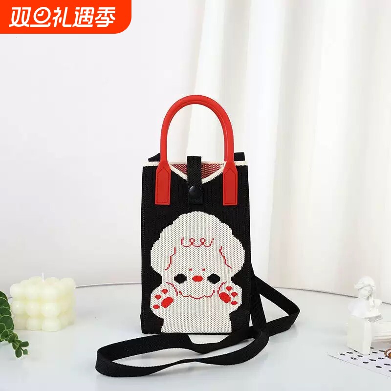 零钱针织手机包女斜挎卡通韩版百搭学生新款手提包可爱手拎小包潮