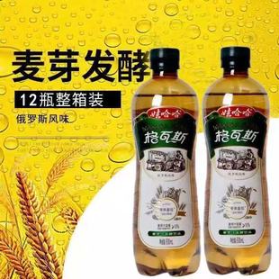 新货娃哈哈格瓦斯600ml大瓶装 汽水碳酸饮料整箱 怀旧老式
