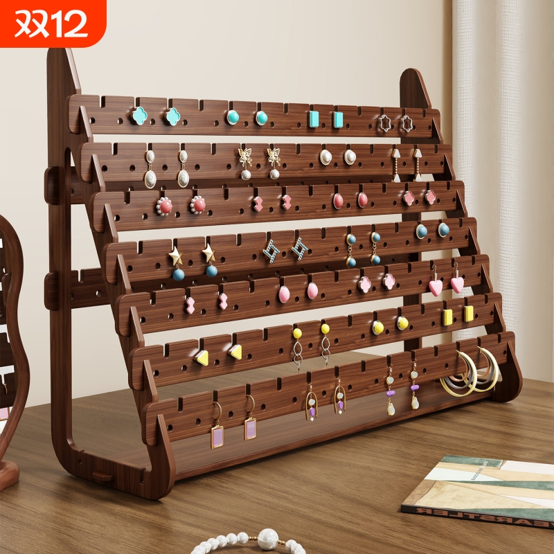 首饰展示架桌面耳环耳饰收纳盒