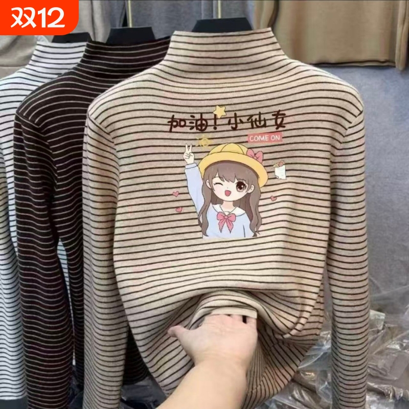 男女童德绒打底衫内搭春秋款中大童半高领洋气秋冬款保暖条纹上衣