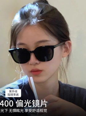 墨镜女款高级感2025新款显脸小