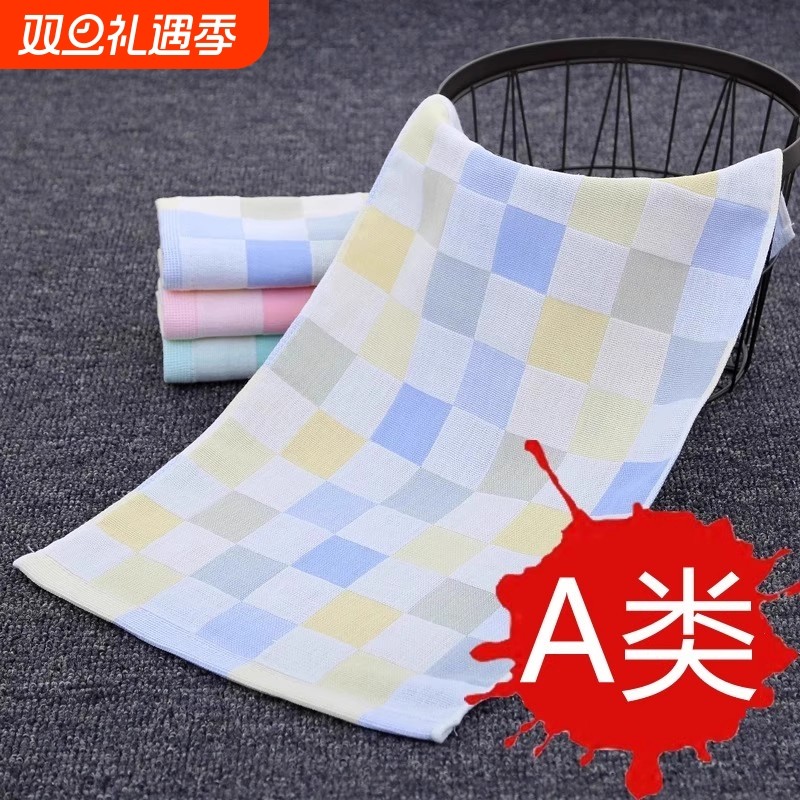 薄款儿童毛巾纯棉洗脸巾纱布洗澡巾家用面巾宝宝口水巾男女童方巾