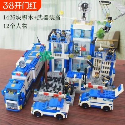 兼容乐高城市警察总局大型坦克