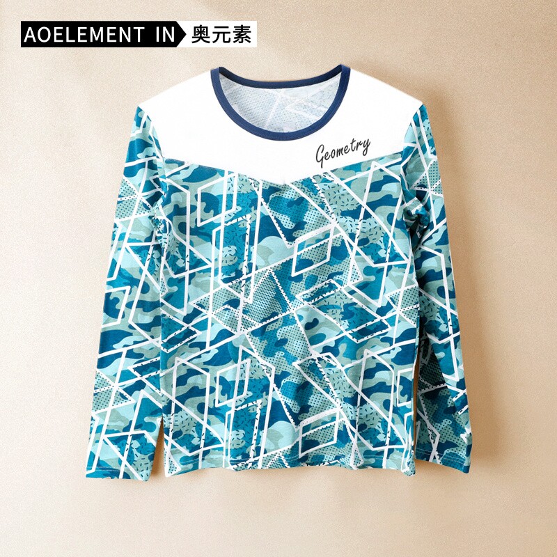 男士纯棉质春秋冬季单件秋衣薄款保暖上衣圆领基础内衣打底衫上身