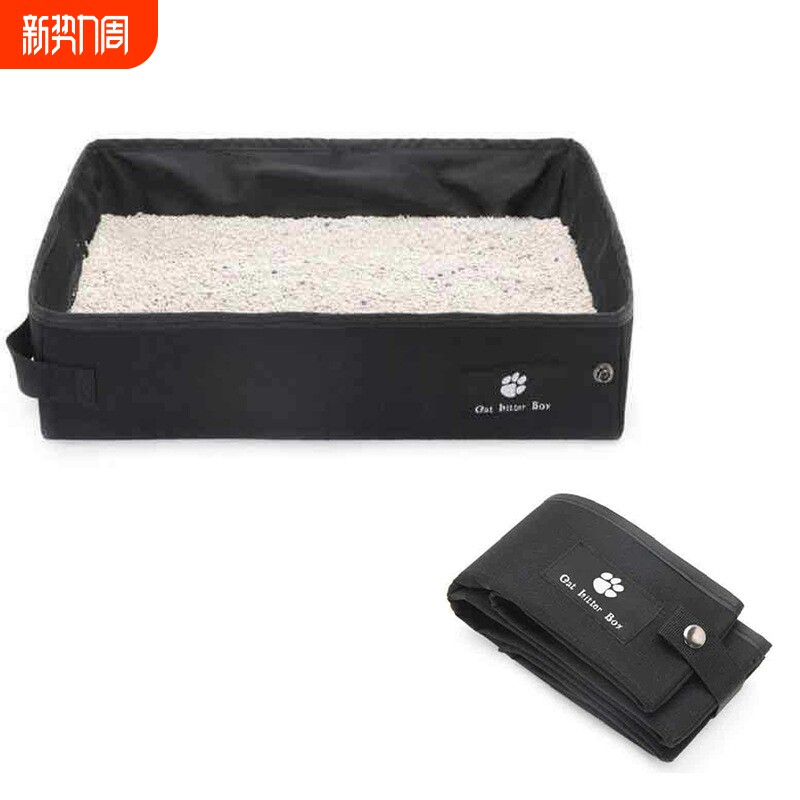 批发猫咪用品可折叠防水便携猫砂盆宠物用品外出便携可折叠猫厕所