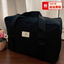被子收纳袋加厚帆布搬家打包超大容量行李袋结实耐磨学生棉被袋子