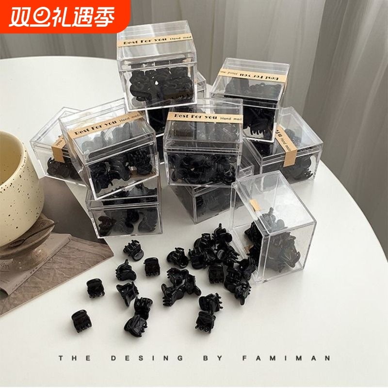 2024年小号抓夹刘海发夹碎发小夹子黑色新款侧边发卡发抓公主头饰