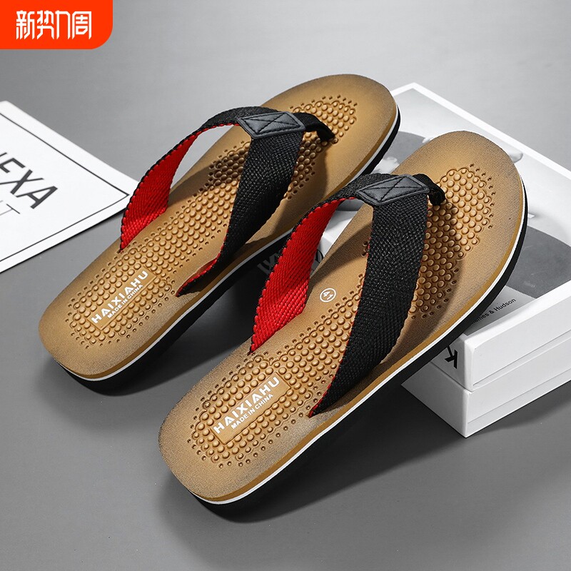 人字拖男2026新款夏季外穿防滑耐磨夹脚拖鞋男士软底海边沙滩凉拖