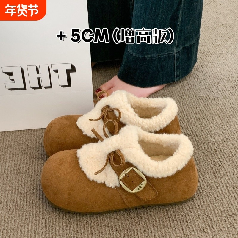 幂琳小土豆毛毛勃肯鞋女厚底雪地靴2025新款爆款冬季超火加绒保暖,女鞋,棉鞋,淘宝优惠券,粉丝福利购,淘宝优惠卷