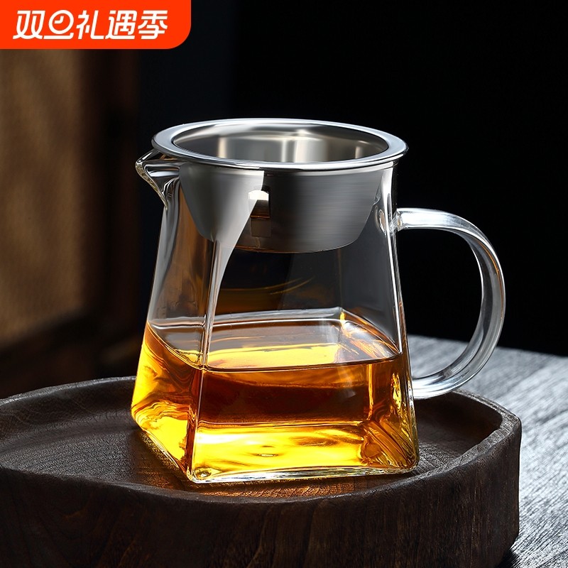 玻璃茶具大小号公杯耐热温高硼硅玻璃加厚公道杯茶漏过滤网分茶器