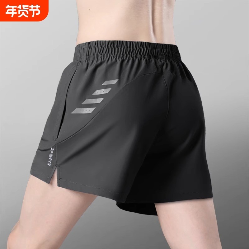 运动短裤男跑步专用三分裤夏季冰丝速干健身训练3分裤子拉链口袋
