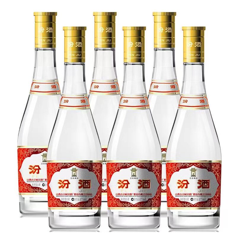 汾酒黄盖玻汾清香型纯粮白酒53度475ml*6瓶京东配送酒类高粱淡雅