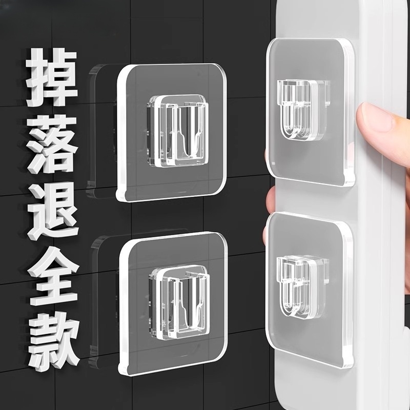 双排子母扣强力贴大号卡扣加厚免打孔插排壁挂粘钩无痕透明固定器