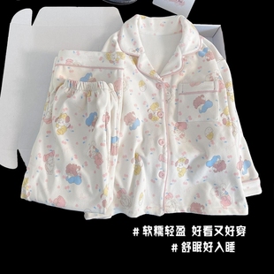 小女孩家居服套装 儿童睡衣秋冬款 春秋季 2025新款 女童德绒加厚长袖