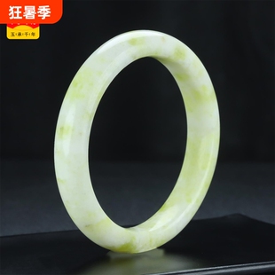 100%无酸洗送证书天然陕西蓝田玉手镯花绿色菜花玉镯子女款送礼物