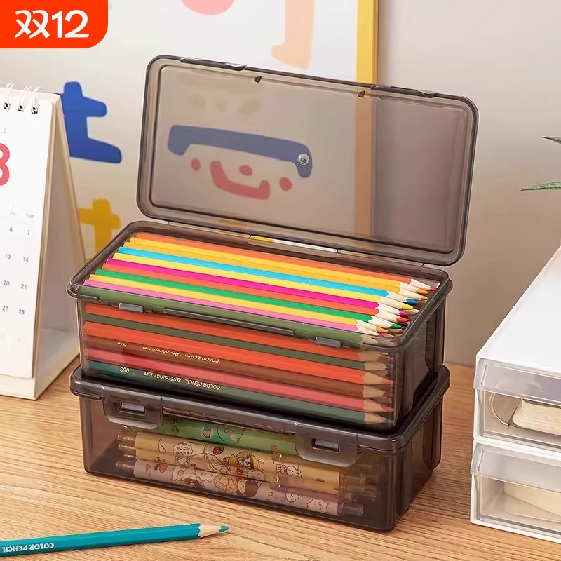 大容量文具盒马克笔便携矮款透明有盖美术笔具笔筒彩色铅笔笔盒
