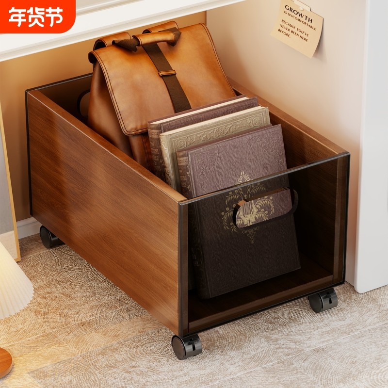 书包置物架教室用桌下可移动收纳箱落地书籍整理箱大容量带轮推车,收纳整理,整理架/置物架/收纳架,淘宝优惠券,粉丝福利购,淘宝优惠卷