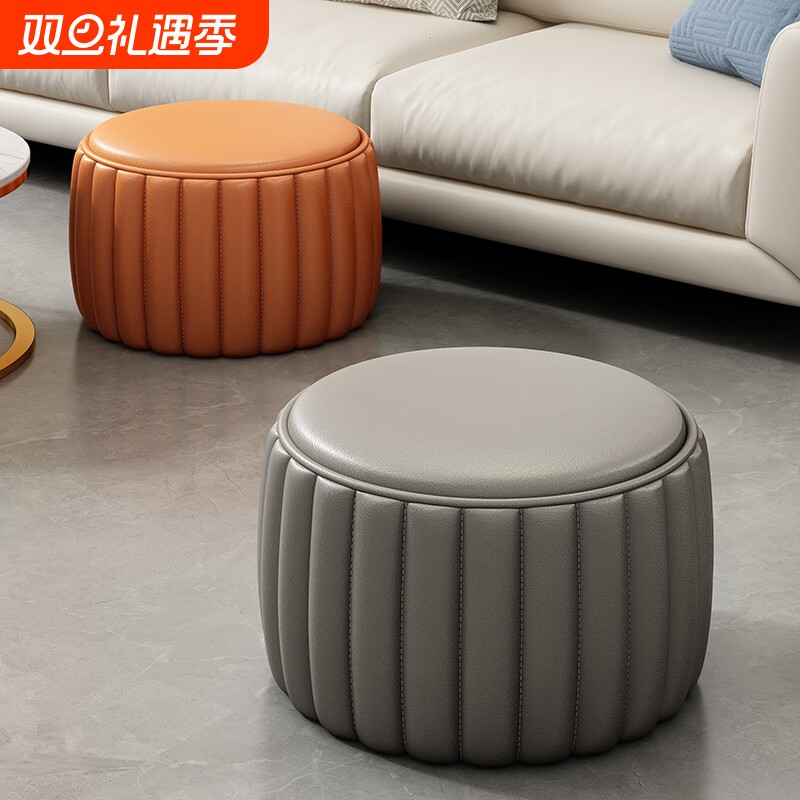 小凳子家用门口换鞋凳创意矮凳