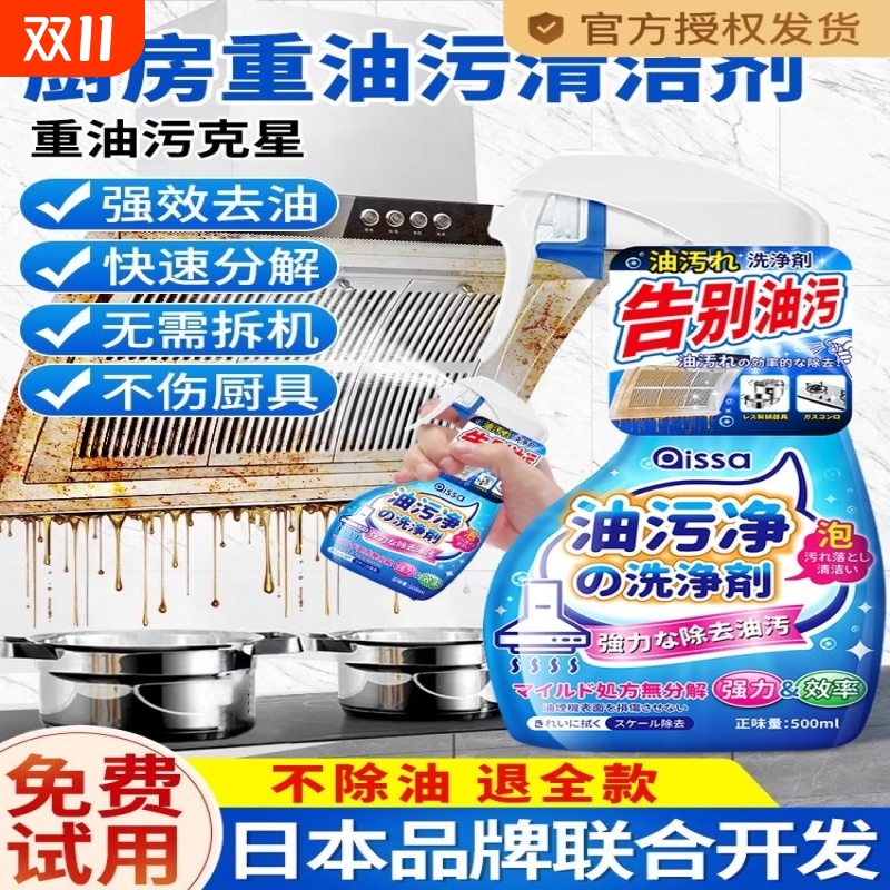 加高加深蒸笼20cm汤锅锅304不锈钢蒸屉蒸格带手柄煮意粉强力清洁