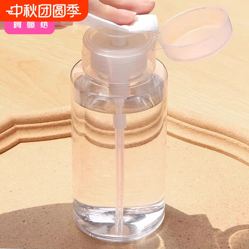 分装瓶/按压BC1SQ0-0726-卸甲水空瓶按压式卸妆水乳液美甲按压图片