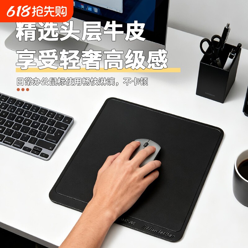 头层牛皮桌垫真皮防水鼠标垫办公电脑垫写字台皮垫书桌家具垫防滑
