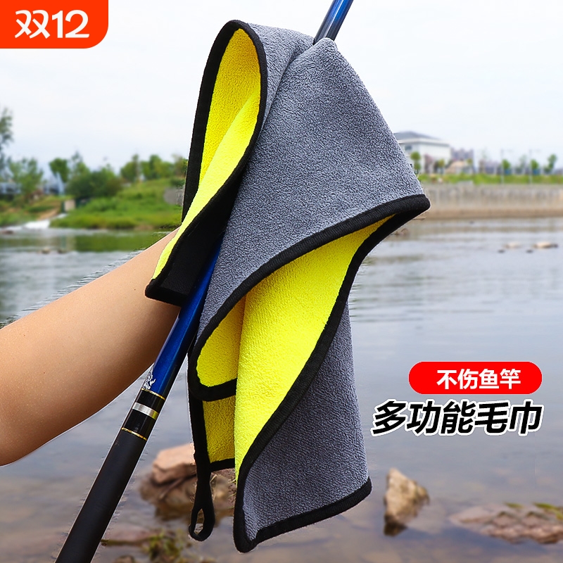 钓鱼专用毛巾不沾饵加厚棉