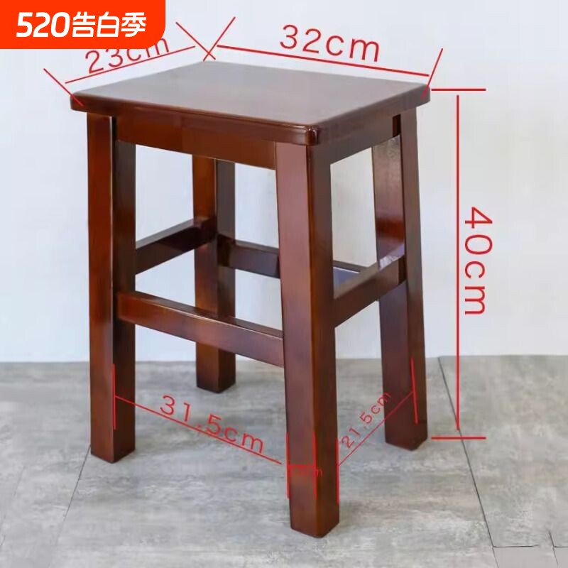 小方凳子家用茶几凳换鞋凳洗衣凳实木矮凳橡胶木凳木方凳餐厅白色