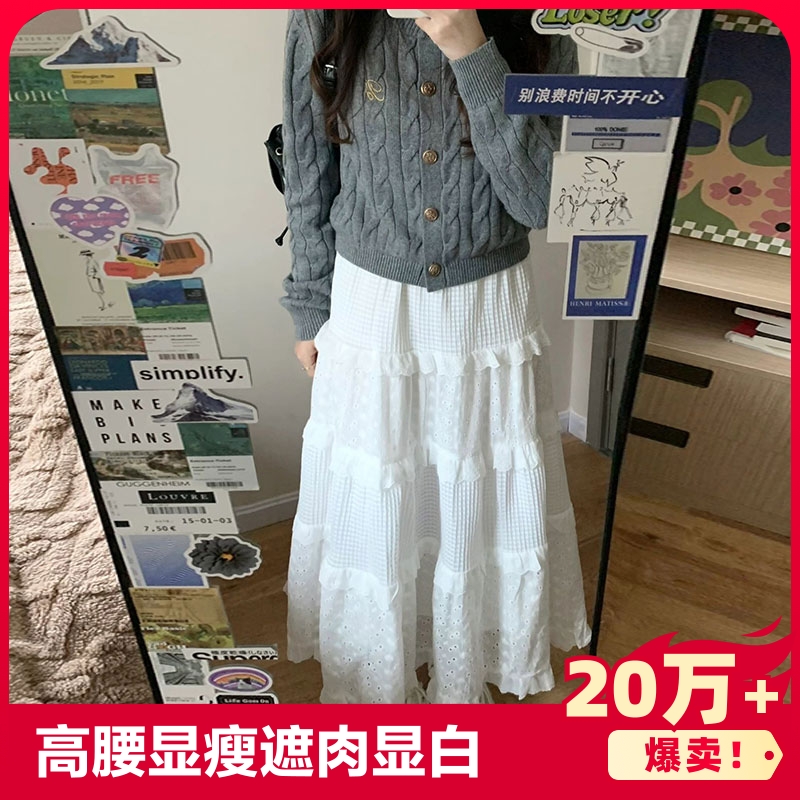 半身裙女春夏2024新款a字小个子小白裙长裙子蓬蓬白色蛋糕裙蕾丝