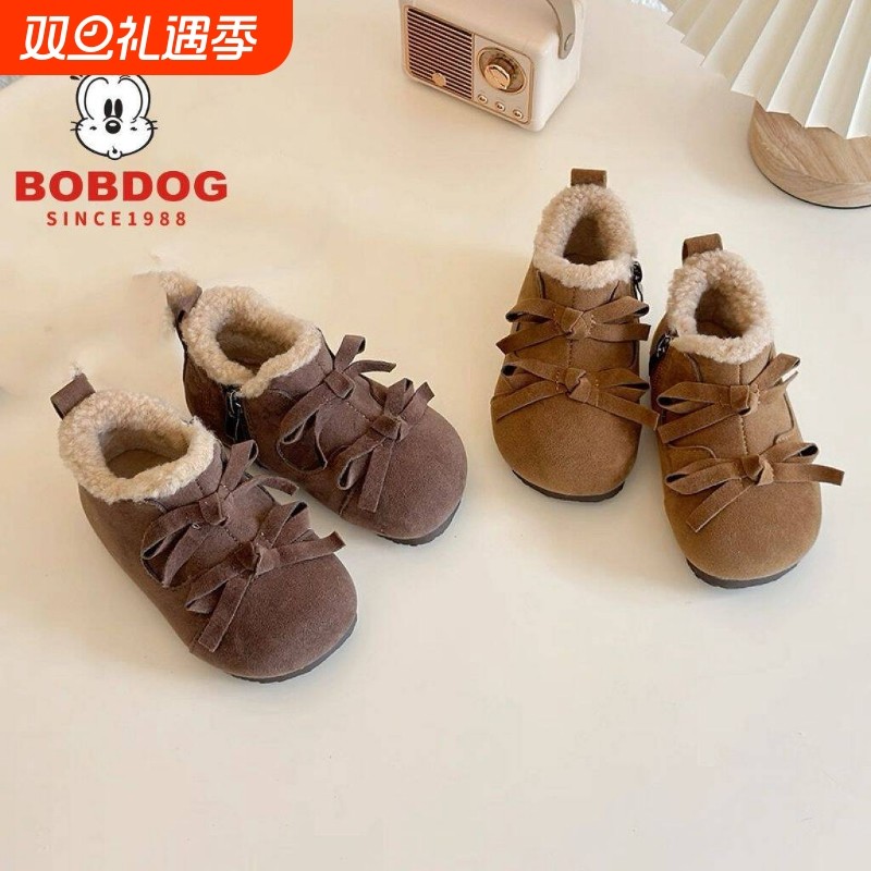巴布豆女童棉鞋2025秋冬儿童加绒女宝毛毛鞋冬季女孩毛绒冬鞋防滑