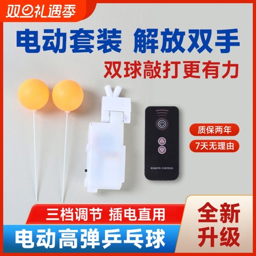 微型无线遥控正反转停止模块3V5V12V直流电机驱动模块马达PWM调速