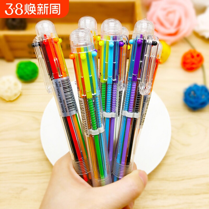 多色手账笔6色圆珠笔韩国创意文具学生简约可爱多功能按动彩色笔创意油笔