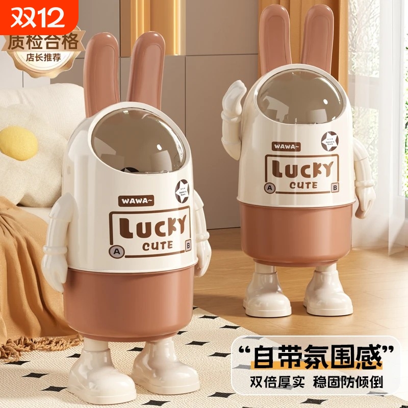 2025新款大容量垃圾桶