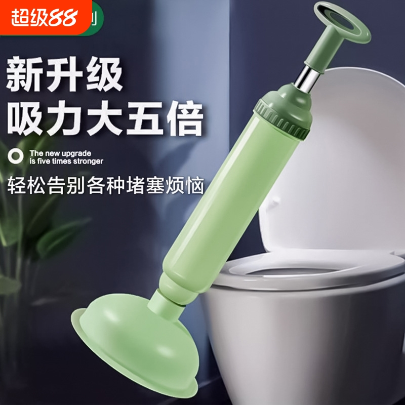 疏通下水道的高压泵神器空气炮通渠泵通马桶打气筒通厕所专业工具