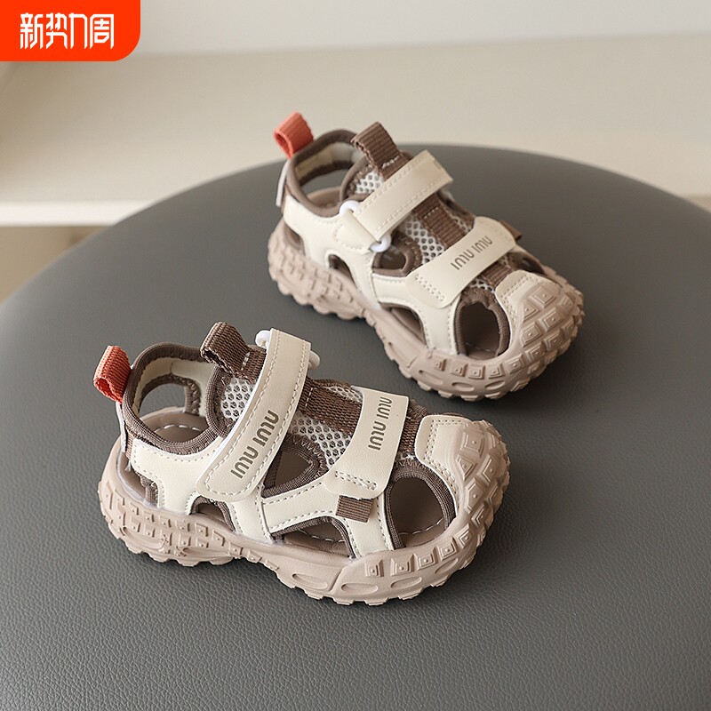 儿童凉鞋男童运动2025新款1一5岁夏季女童包头鞋子防滑舒适宝宝
