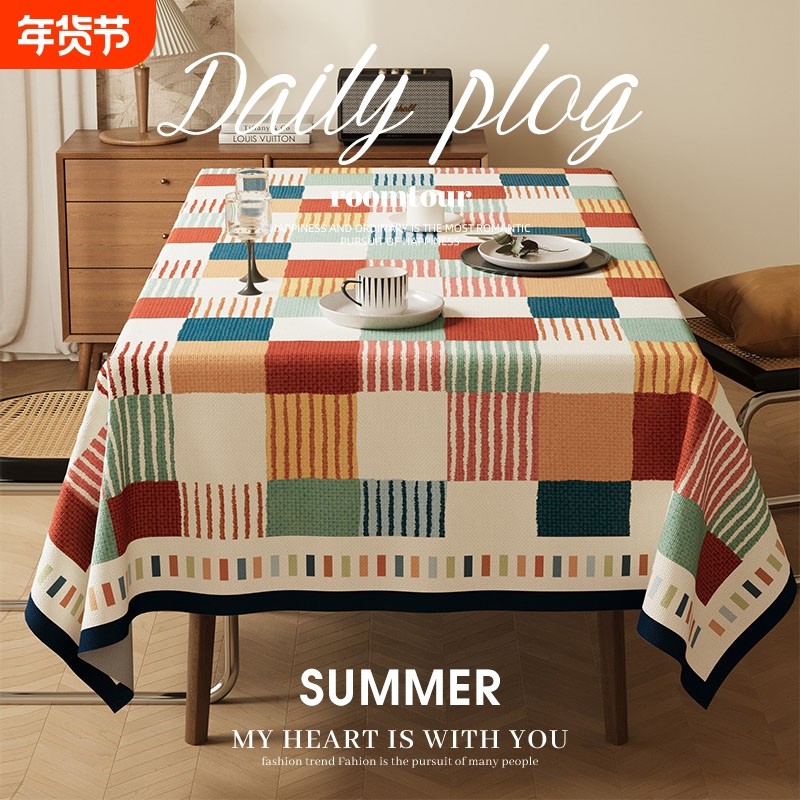 美式复古餐桌布防水防油防烫免洗桌垫2025新款轻奢高级感茶几盖布,居家布艺,桌布,淘宝优惠券,粉丝福利购,淘宝优惠卷