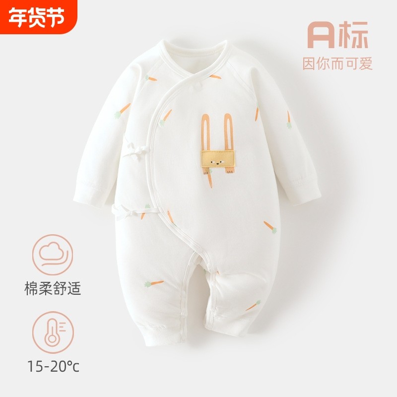 婴儿连体衣秋冬a类宝宝衣服和尚服40克夹棉哈衣新生儿蝴蝶衣满月