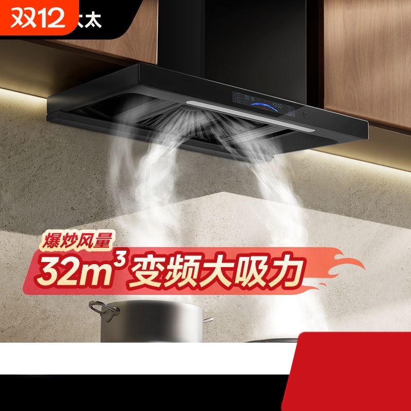 【30天热销1458件！！！！】