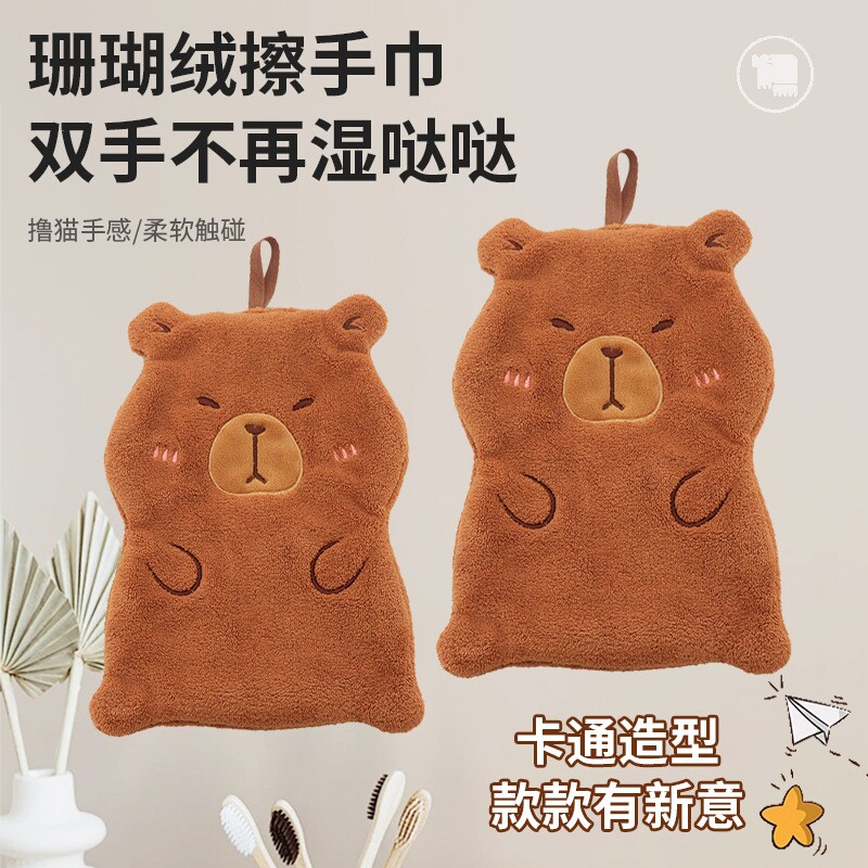 可爱珊瑚绒擦手巾挂式加厚不易掉毛手帕巾吸水卡通小毛巾