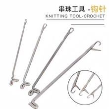 串珠穿线工具文玩钩针引线细孔穿珠器钢丝串三通佛珠星月菩提金刚
