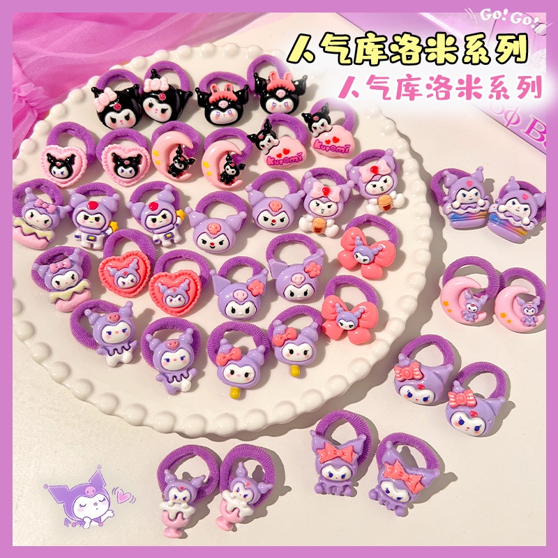 小女孩可爱拇指发圈婴幼儿扎头发皮筋儿童高弹力不伤发头绳橡皮筋