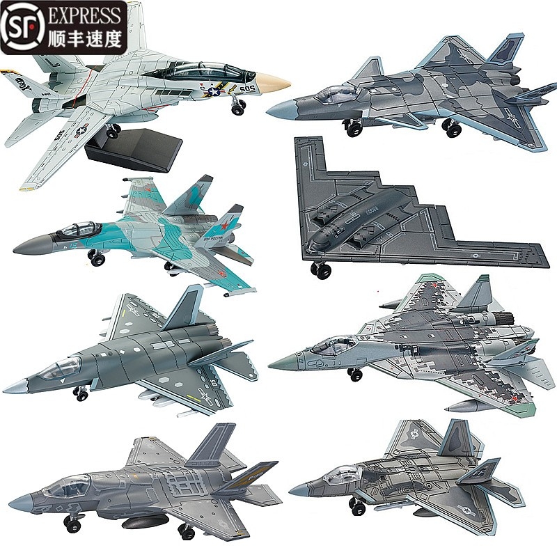 兼容乐高拼装积木军事模型战斗机歼20F35男孩苏57飞机99坦克38T34